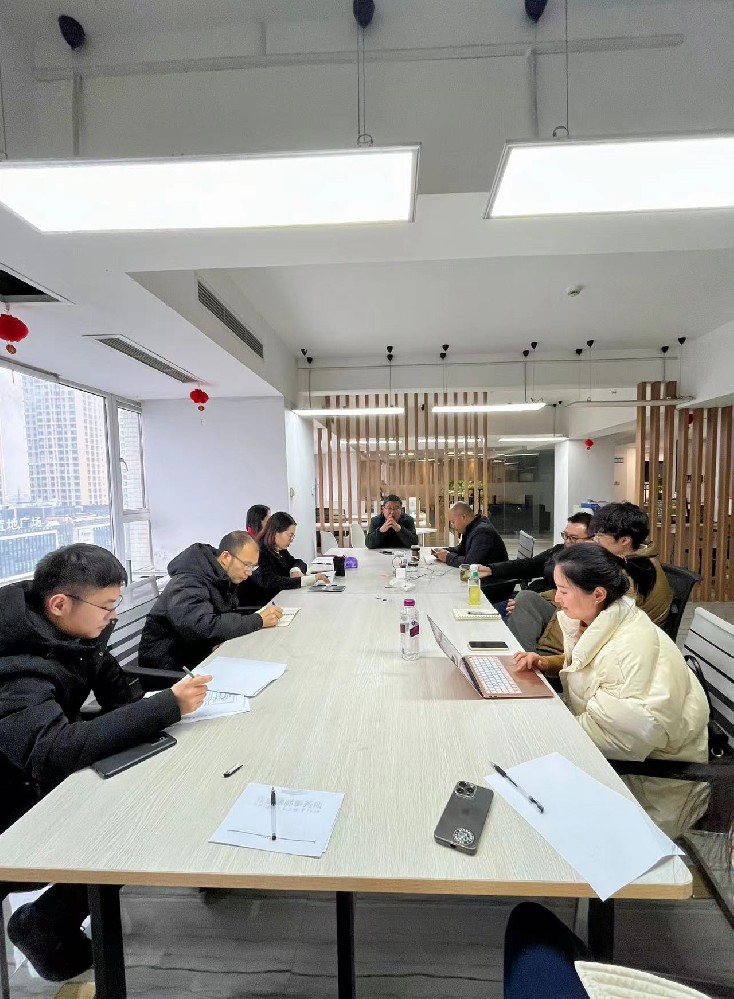 四川知研律所成功举办2024年第一期主题沙龙活动
